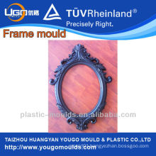 New design plastic decorative frames moulds injection molding